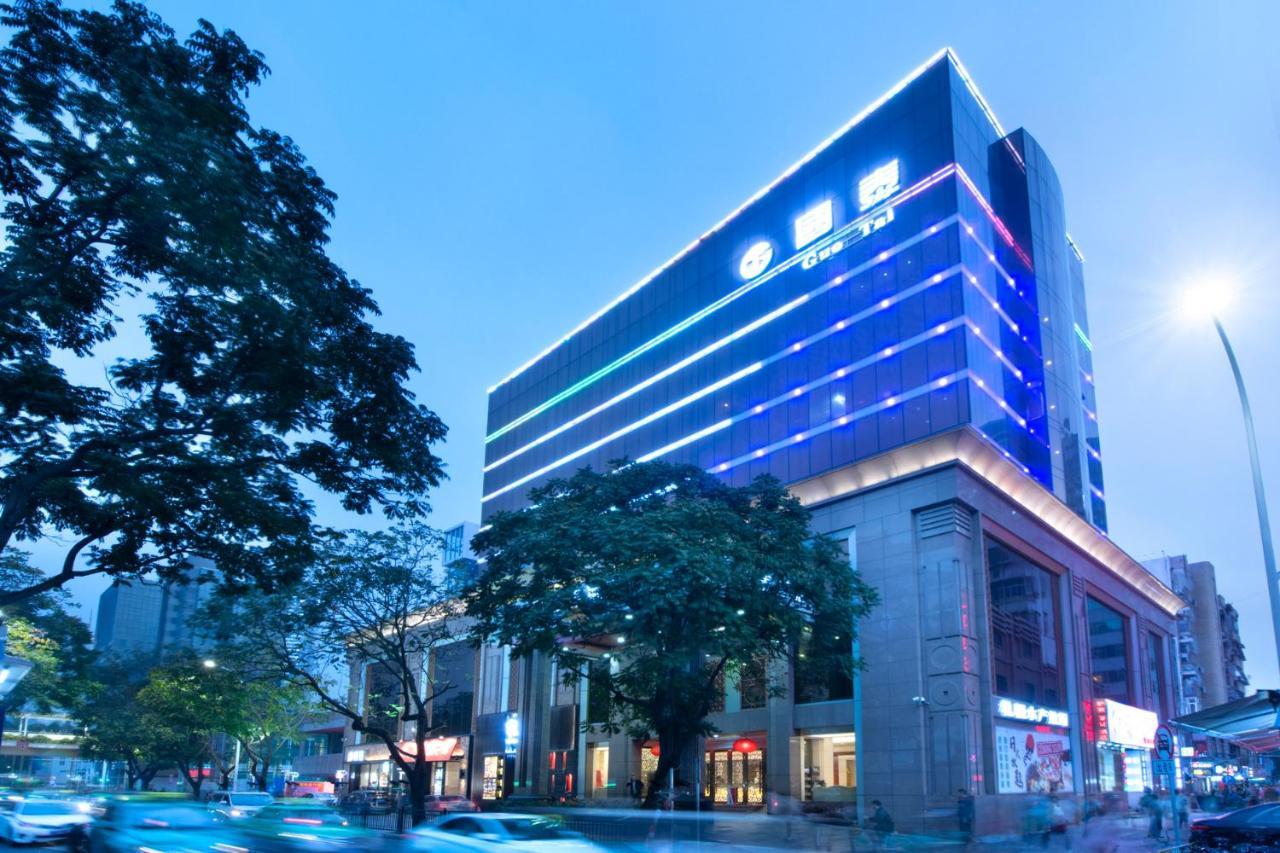 Zhuhai Guotai Hotel מראה חיצוני תמונה
