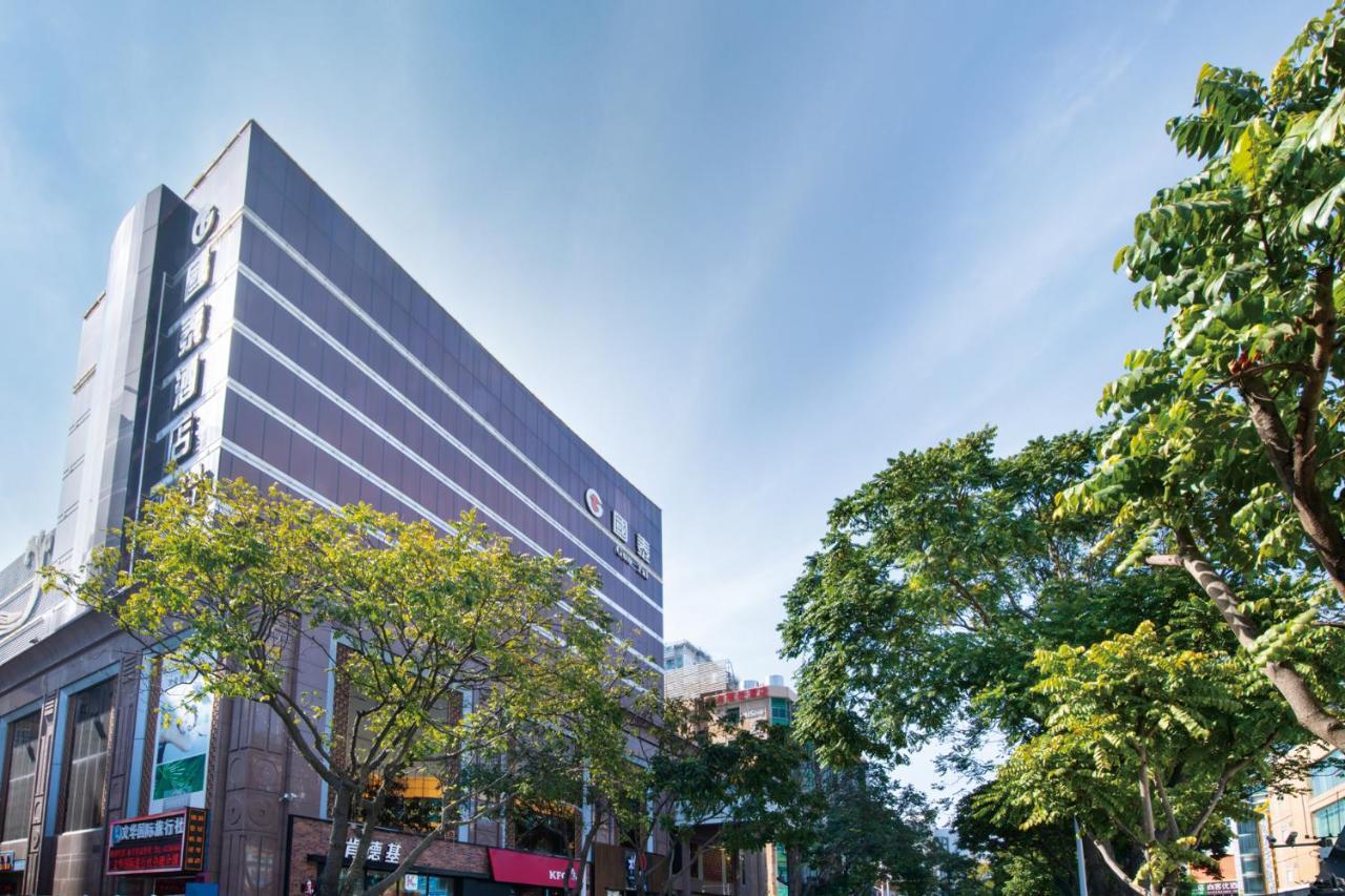 Zhuhai Guotai Hotel מראה חיצוני תמונה